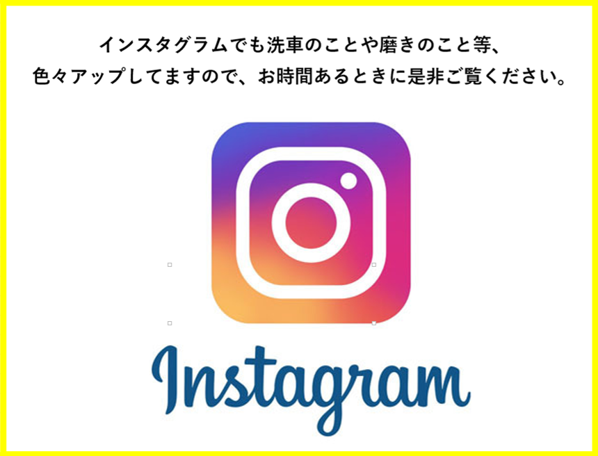 NOJ大分店のインスタグラム